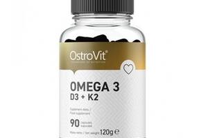 Омега для спорта OstroVit Omega 3 D3 + K2 90 Caps