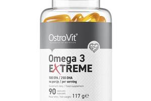 Омега для спорта OstroVit Omega 3 Extreme 90 Caps