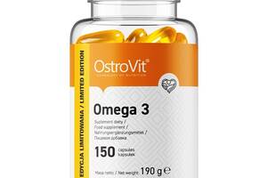 Омега для спорта OstroVit Omega 3 Limited Edition 150 Caps