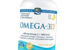 Омега з Вітаміном Д Omega-3D Nordic Naturals 120гелкапс (67352051)