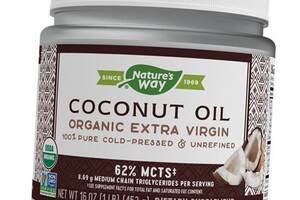 Органическое кокосовое масло первого отжима Coconut Oil Extra Virgin Nature's Way 453г (05344001)