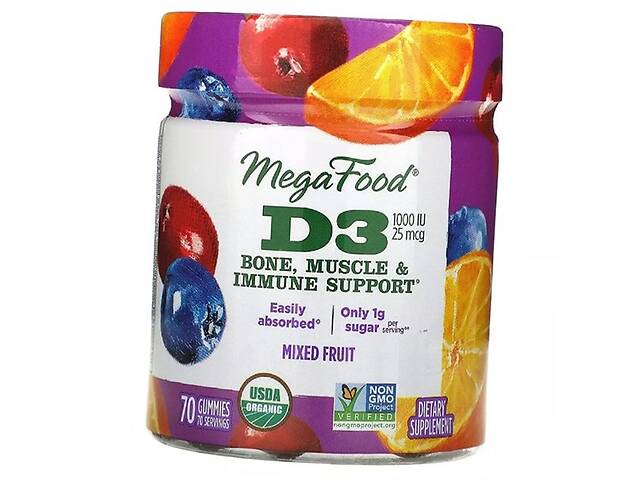 Органический Витамин Д3 Vitamin D3 1000 Wellness Mega Food 70таб Фруктовый (36343035)
