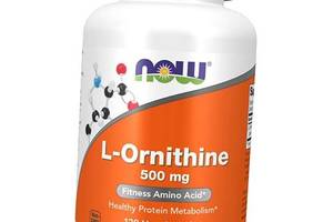 Орнитин L-Ornithine 500 Now Foods 120вегкапс (27128042)