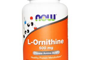 Орнитин (спорт) L-Ornithine Now Foods 500 мг 120 капсул