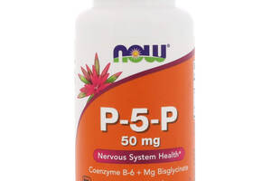 P-5-P пиридоксаль-5-фосфат с магнием Now Foods 50 мг 90 вегетарианских капсул