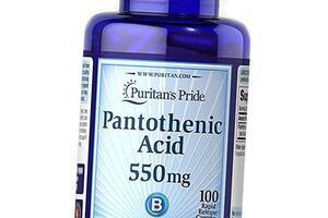 Пантотенова кислота Pantothenic Acid 550 Puritan's Pride 100капс (36367115)