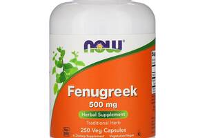 Пажитник NOW Foods Fenugreek 500 mg 250 Veg Caps