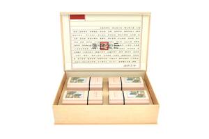 Подарочный набор традиционного китайского чая, 1х203g, 1х130, 1х220 и 1х80g, цена за упаковку, Q1