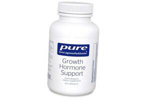 Поддержка гормонов роста Growth Hormone Support Pure Encapsulations 90капс (27361017)