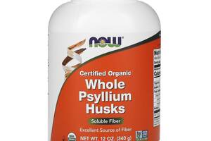 Подорожник органический Whole Psyllium Husks Now Foods цельная шелуха 340 г