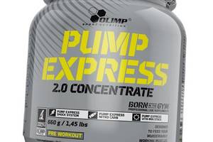 Предтрен для пампа Pump Express 2.0 Olimp Nutrition 660г Апельсин (11283002)