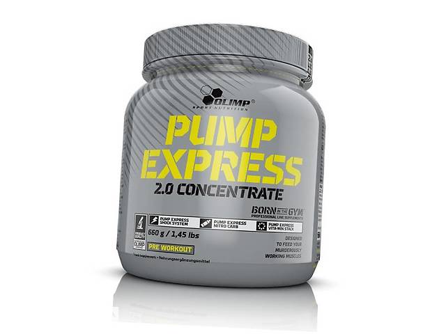 Предтрен для пампа Pump Express 2.0 Olimp Nutrition 660г Апельсин (11283002)