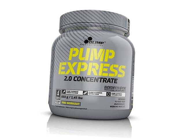 Предтрен для пампа Pump Express 2.0 Olimp Nutrition 660г Лесные ягоды (11283002)