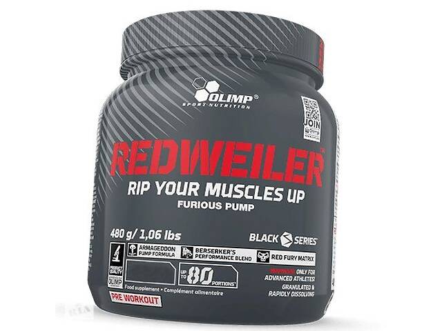 Предтрен для пампа и энергии RedWeiler Olimp Nutrition 480г Апельсин (11283003)