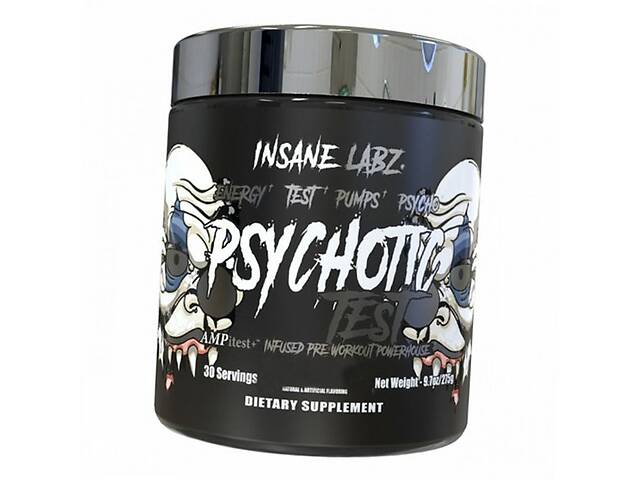 Предтрен с комплексом для повышения тестостерона Psychotic Test Insane Labz 275г Фруктовый пунш (11059016)