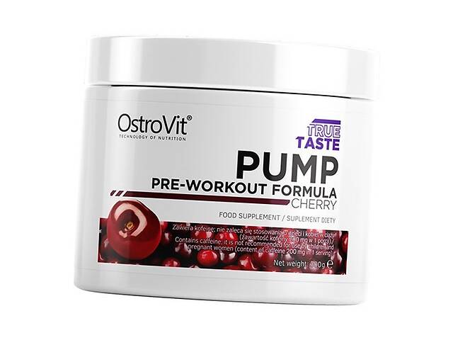 Предтренировочная добавка Pump pre-workout formula Ostrovit 300г Вишня (11250001)