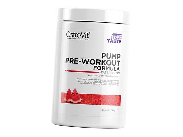 Предтренировочная добавка Pump pre-workout formula Ostrovit 500г Арбуз (11250001)