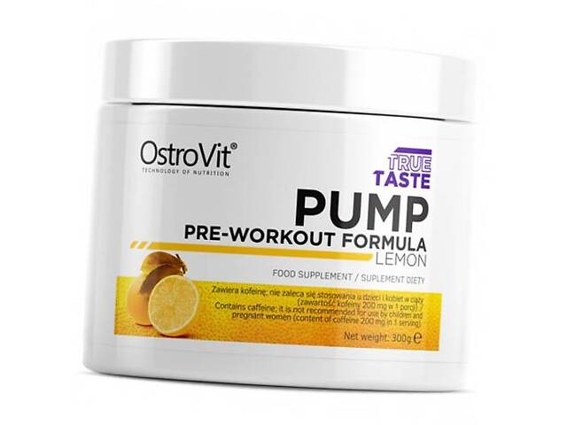 Предтренировочная добавка Pump pre-workout formula Ostrovit 300г Лимон (11250001)