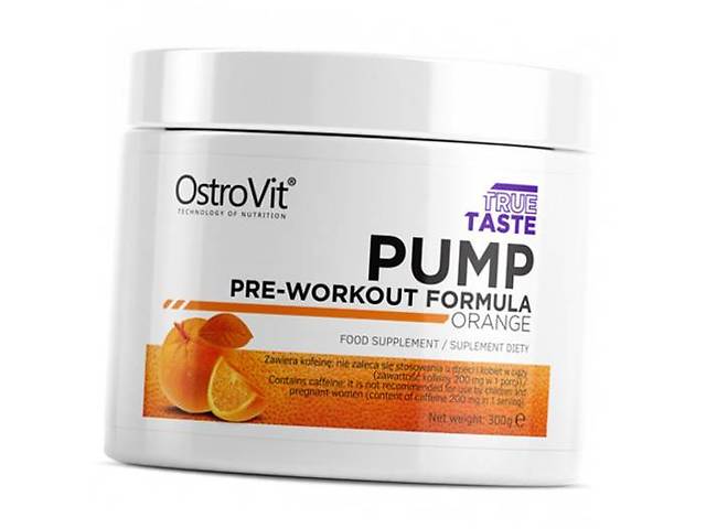 Предтренировочная добавка Pump pre-workout formula Ostrovit 300г Апельсин (11250001)