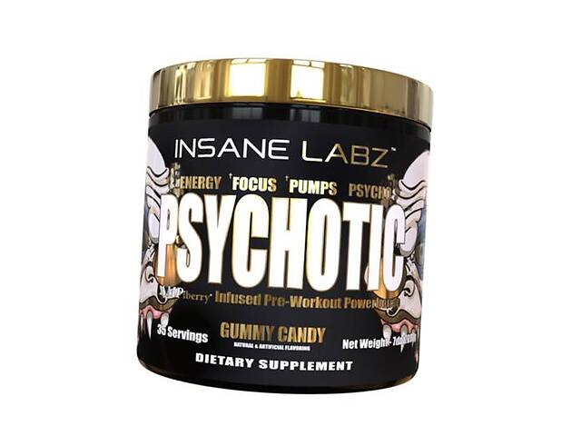 Предтренировочная формула Psychotic Gold Insane Labz 200г Пина-колада (11059009)