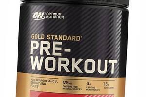 Предтренировочный стимулятор Gold Standard Pre Workout Optimum nutrition 300г Арбуз (11092002)