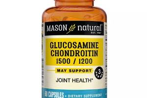 Препарат для суставов и связок Mason Natural Glucosamine Chondroitin 60 Caps