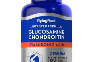 Препарат для суставов и связок Piping Rock Advanced Glucosamine Chondroitin Hyaluronic Acid 160 Caplets