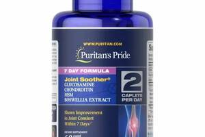 Препарат для суставов и связок Puritan's Pride 7 Day Formula Joint Soother Glucosamine, Chondroitin, MSM & Boswellia...