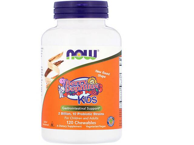 Пробиотик NOW Foods Berry Dophilus, Kids, 2 Billion 120 Chewables NF2949