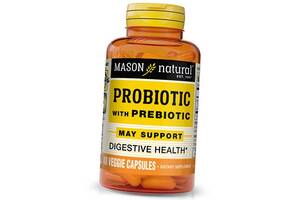 Пробиотик и пребиотик Mason Natural Probiotic with Prebiotic 40 вегкапс (69529002)