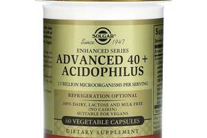Пробиотики Ацидофилус 40+ Solgar 60 вегетарианских капсул