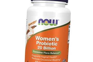 Пробиотики для женщин Women's Probiotic 20 Billion Now Foods 50вегкапс (69128033)