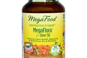 Пробиотики MegaFlora Probiotic with Turmeric MegaFood 60 капсул