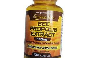 Прополис Bee Propolis Extract 125 Puritan's Pride 100капс (71367053)