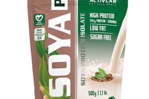 Протеин Activlab Soya Pro 500 g /16 servings/ Coffee