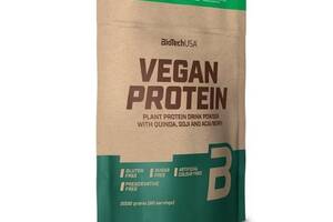 Протеин BioTechUSA Vegan Protein 2000 g /80 servings/ Coffee