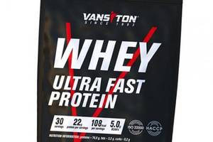 Протеин для восстановления и роста мышечной массы Whey Ultra Fast Protein Vansiton 1300г Двойной шоколад (29173005)