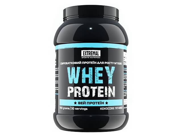 Протеин Extremal Whey Protein 700 г Кокосовое Печенье Сывороточный Протеин для Мышц и Похудения