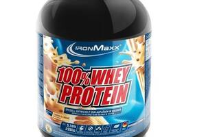 Протеин IronMaxx 100% Whey Protein 2350 g /47 servings/ Cookies Cream