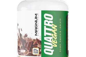 Протеин Magnum Nutraceuticals Quattro Vegan 1821 g /58 servings/ Chocolate