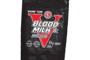 Протеин на основе альбумина сыворотки крови Blood & Milk Vansiton-40 Vansiton 900г (29173001)