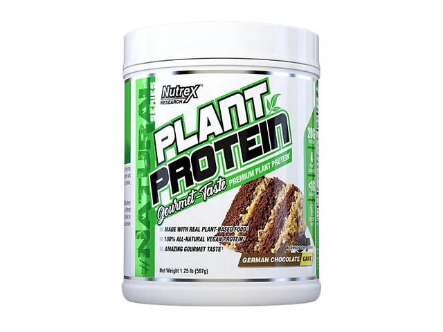 Протеин Nutrex Plant Protein 567g (1086-2022-09-9944)