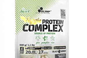 Протеин Olimp Nutrition Veggie Protein Complex 500 g /17 servings/ Chocolate