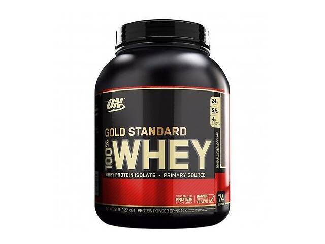 Протеин Optimum Nutrition 100% Whey Gold Standard 2270 g /72 servings/ Strawberry Cream