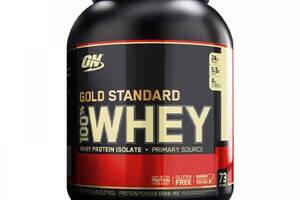 Протеин Optimum Nutrition 100% Whey Gold Standard 2270 g /72 servings/ White Chocolate