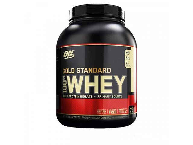 Протеин Optimum Nutrition 100% Whey Gold Standard 2270 g /72 servings/ White Chocolate