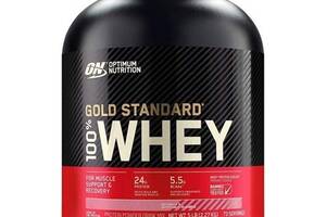 Протеин Optimum Nutrition 100% Whey Gold Standard 2270 g /72 servings/ Chocolate Peanut butter