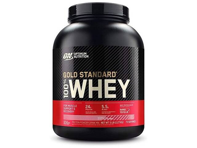 Протеин Optimum Nutrition 100% Whey Gold Standard 2270 g /72 servings/ Chocolate Peanut butter