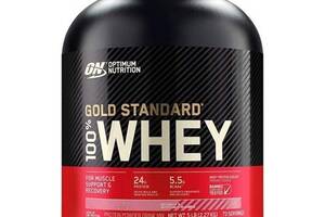 Протеин Optimum Nutrition 100% Whey Gold Standard 2270 g /72 servings/ Cappuccino