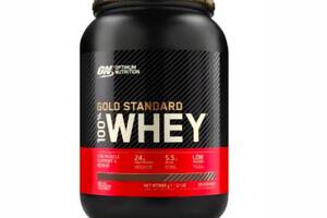 Протеин Optimum Nutrition Gold Standart 100% Whey 900g (1086-2022-09-1099)